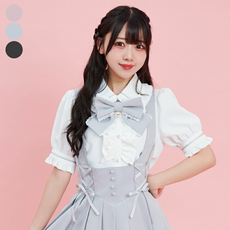 美品】【11/10まで限定セール】レア BABY ホワイトフリル半袖シャツ 美