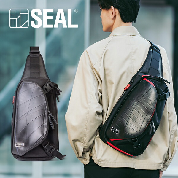楽天市場】ワンショルダーバッグ メンズ エクスパンダブル SEAL シール