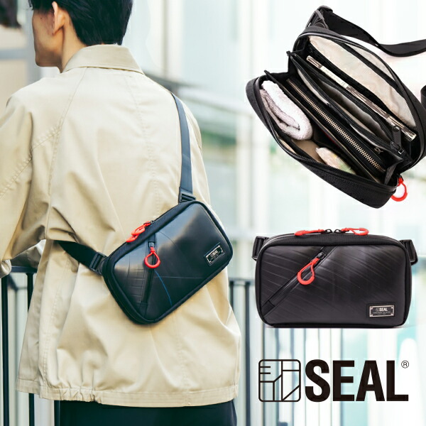 楽天市場】オーガナイザー ショルダーバッグ メンズ SEAL シール ミニ