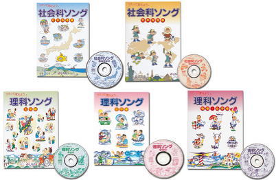 楽天市場】おれたち、ともだち！（全14巻） : 脳トレ生活