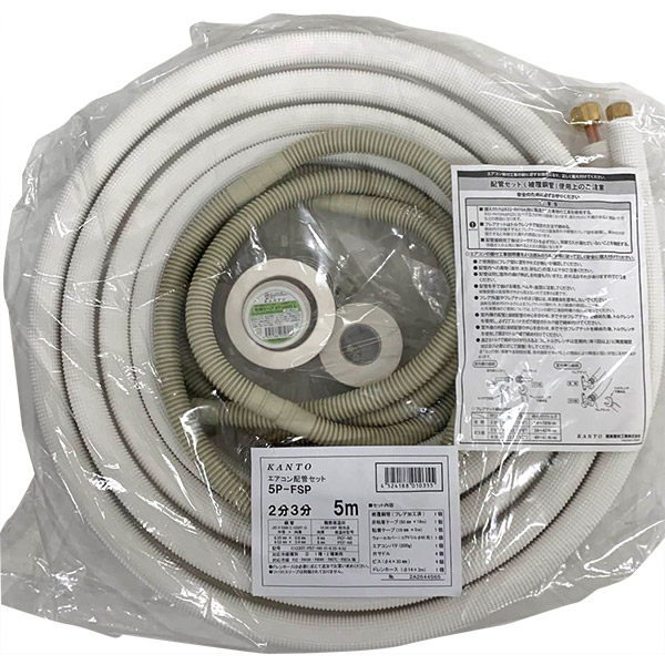 楽天市場】エアコン フレア 配管 セットの通販