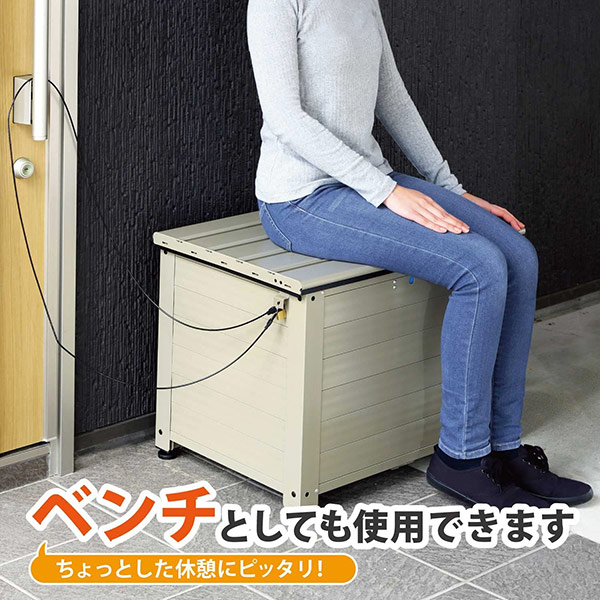 楽天市場】【直送】【日時指定不可】グリーンライフ アルミベンチ型