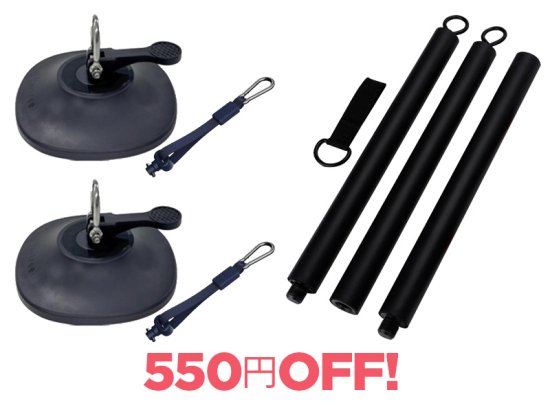 楽天市場】Unitree PUMP（ユニツリー パンプ）サクションカップ2個