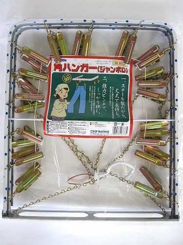 楽天市場】昭和レトロ（物干しハンガー｜洗濯用品）：日用品雑貨