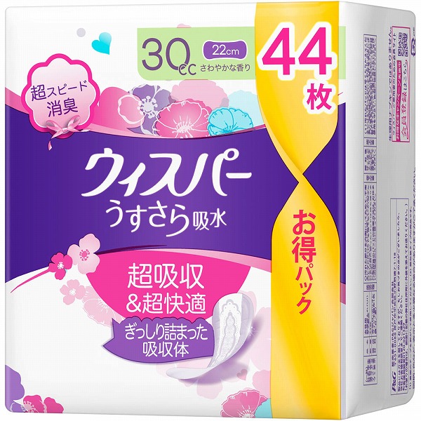 楽天市場】ウィスパー うすさらシルキー lの通販