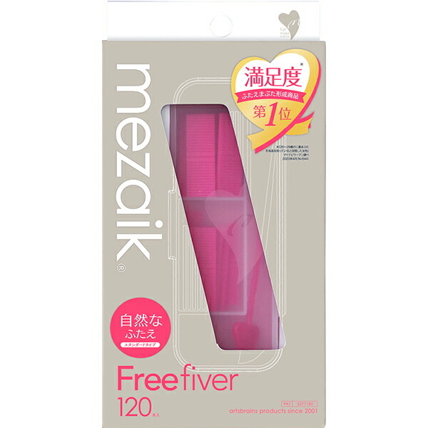 楽天市場】ブライ ジ・アート フリークスリークex 120gの通販