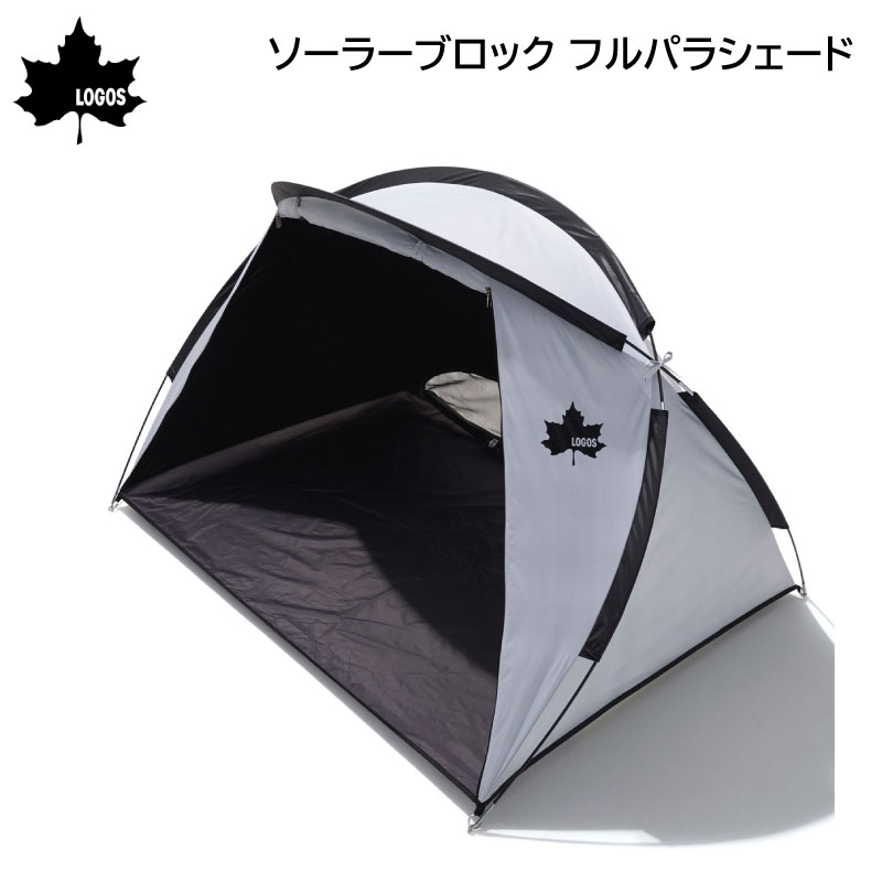 楽天市場】ナバホex tepeeリビング400－aiの通販