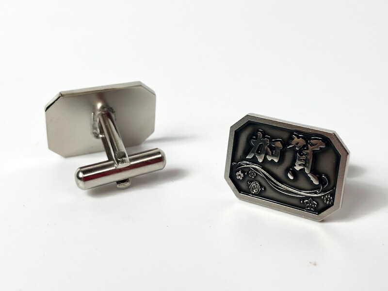 楽天市場】自衛隊グッズ 【 カフスセット ( 護衛艦かが ) 海上自衛隊