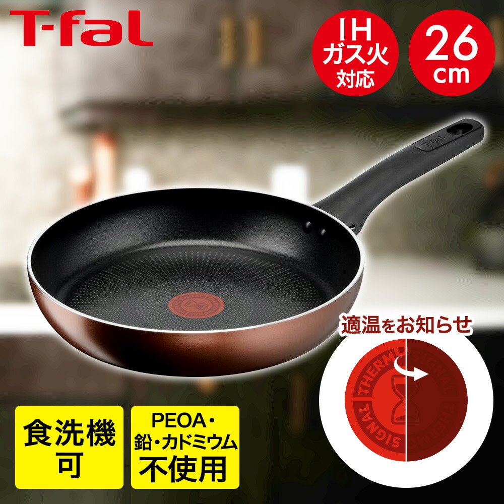 楽天市場】【 ポイント5倍 3/1(日)00:00〜3/1(日)23:59まで