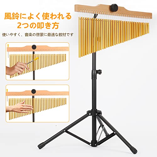 楽天市場】aleawol ツリーチャイム 36音 ウィンドチャイム 楽器 メタル