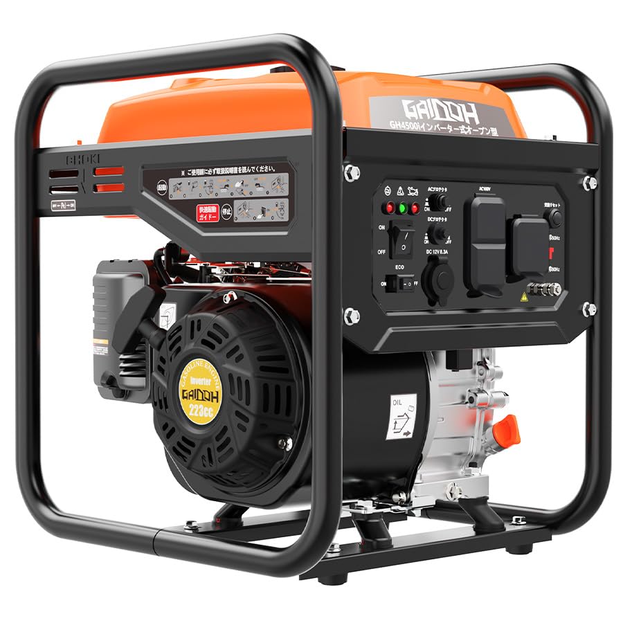 楽天市場】Gaidoh インバーター発電機 静音 ガソリン発電機 エンジン