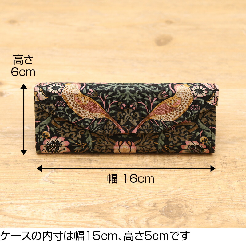 楽天市場】Fabric by BEST OF MORRIS ファブリックバイウィリアム