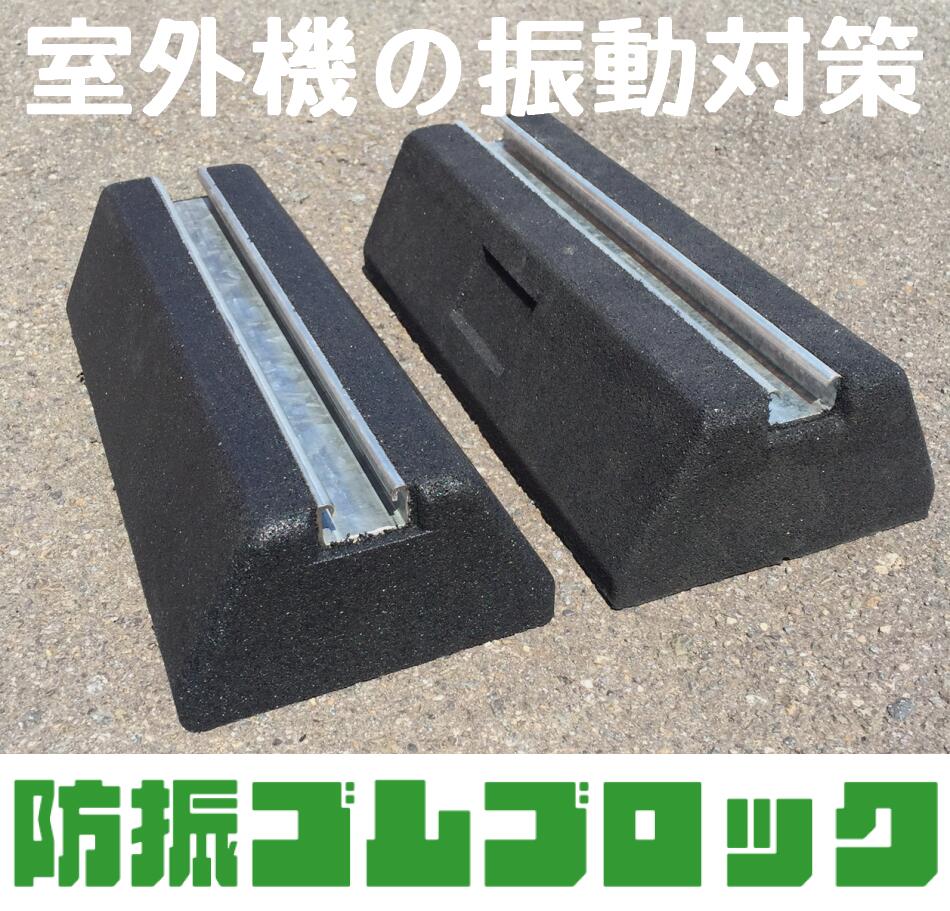 楽天市場】ユニペックス ワイヤレスアンプ収納用アルミケース WA-1CA