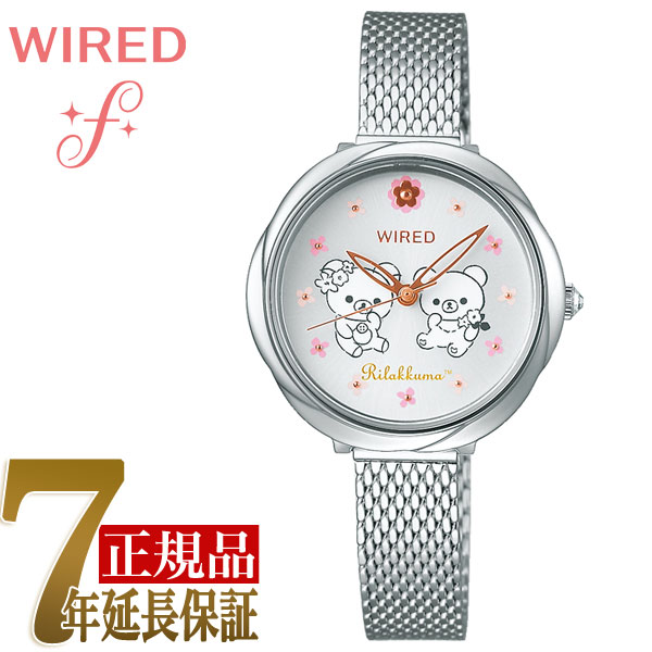 限定5000本 SEIKO WIRED f セイコー ワイヤードエフ 美少女戦士