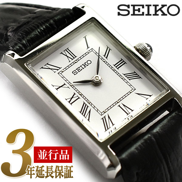 楽天市場】SEIKO 逆輸入セイコー レディース クォーツ 腕時計 ホワイト