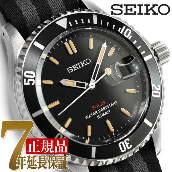 楽天市場】セイコー SEIKO ヴィンテージデザイン ソーラー メンズ