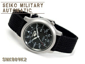 楽天市場】セイコー セイコー5 SEIKO5 セイコーファイブ メンズ