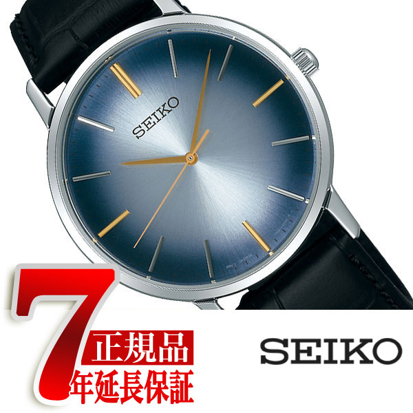 楽天市場】【正規品】セイコー セレクション SEIKO SELECTION 流通限定