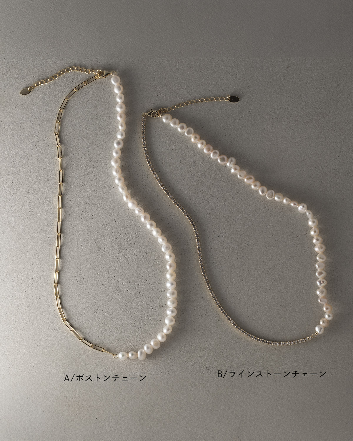 楽天市場】【セール／50%OFF】【キャンペーン】バロックパールミックス