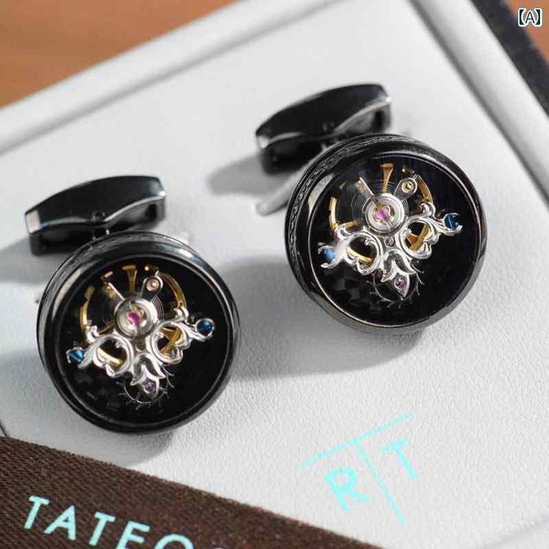 タテオシアン カフス」の人気商品一覧 | 安い商品を通販サイトから探す