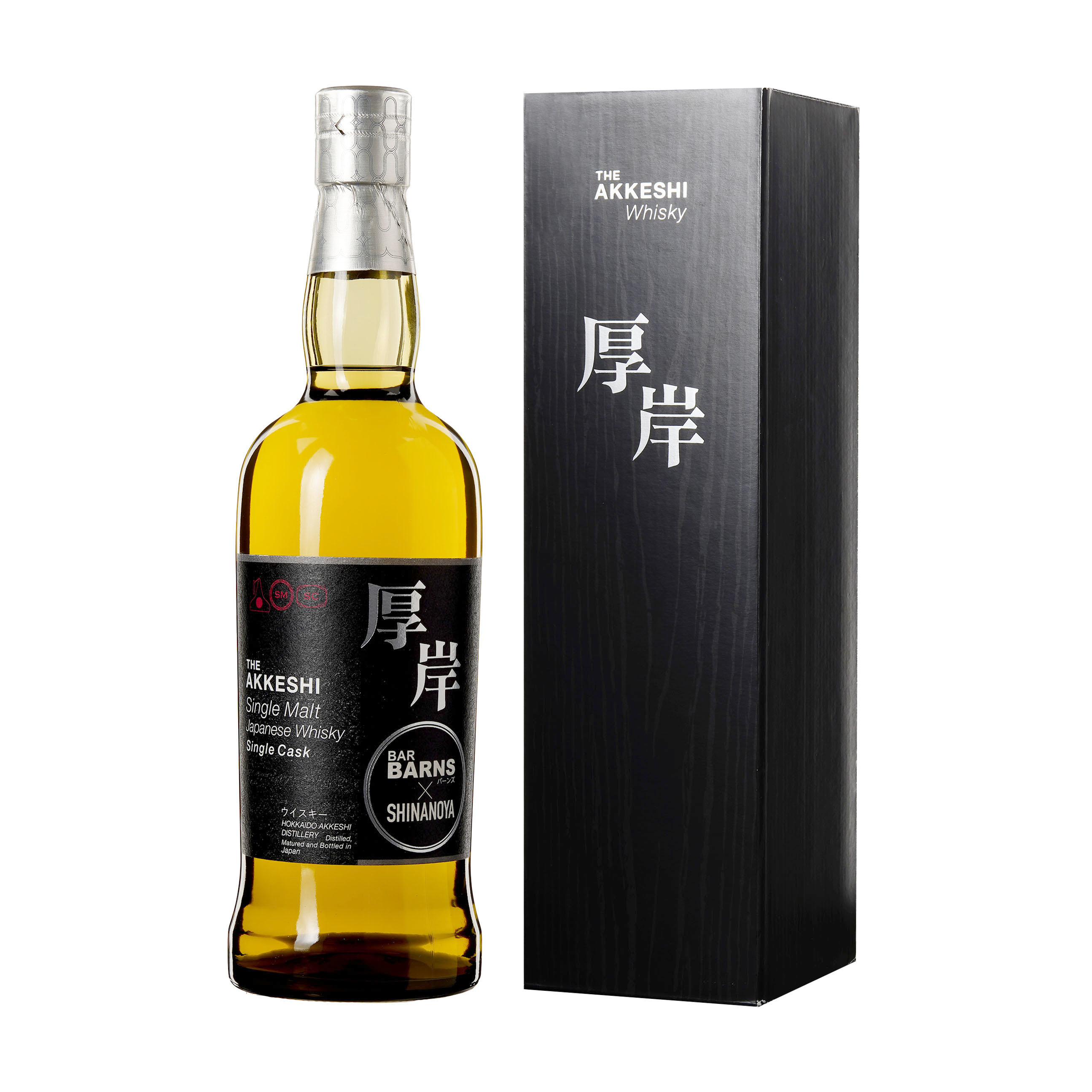 楽天市場】【東京都内限定発送】Akkeshi 厚岸 シングルカスク 2018