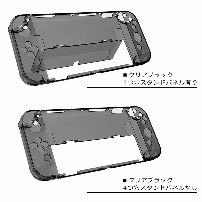 Nintendo Switch 本体 Nintendo Swich 本体 ＋ 保護フィルムセット