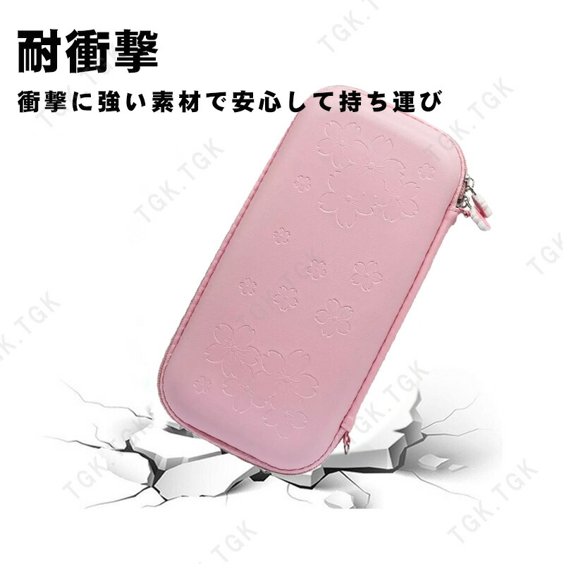 楽天市場】任天堂 スイッチ 通常モデル 有機ELモデル Switch Lite