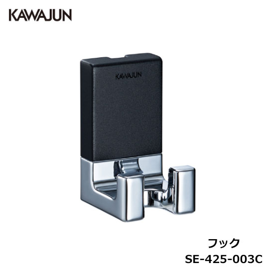 楽天市場】kawajun （カワジュン） フック sc－875－xcの通販