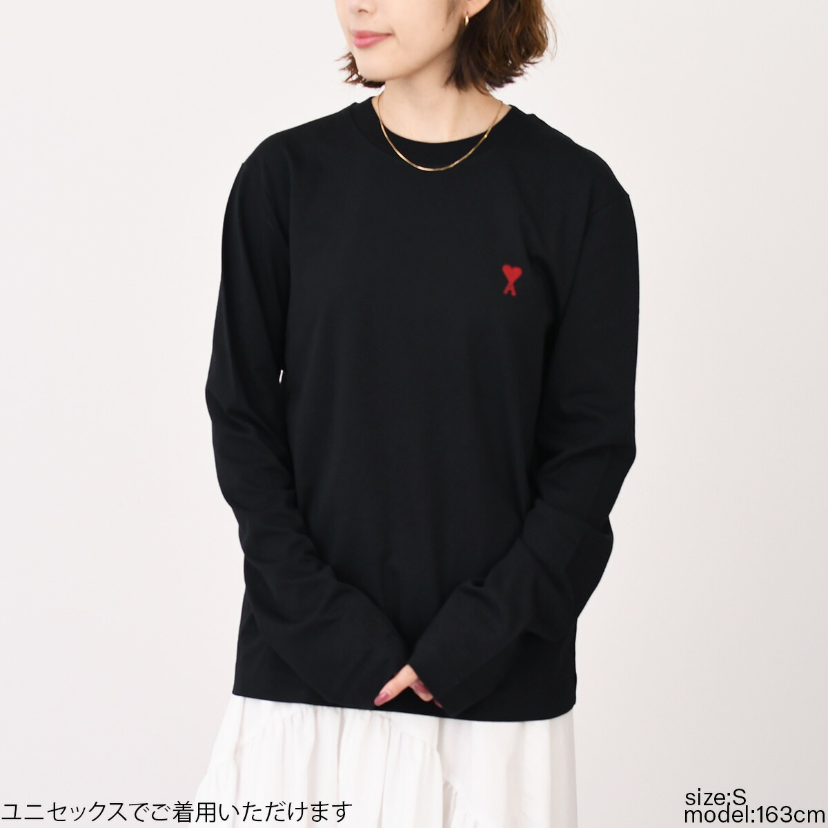 楽天市場】【3/1限定5％オフ＆P3倍】AMI ALEXANDRE MATTIUSSI AMI DE