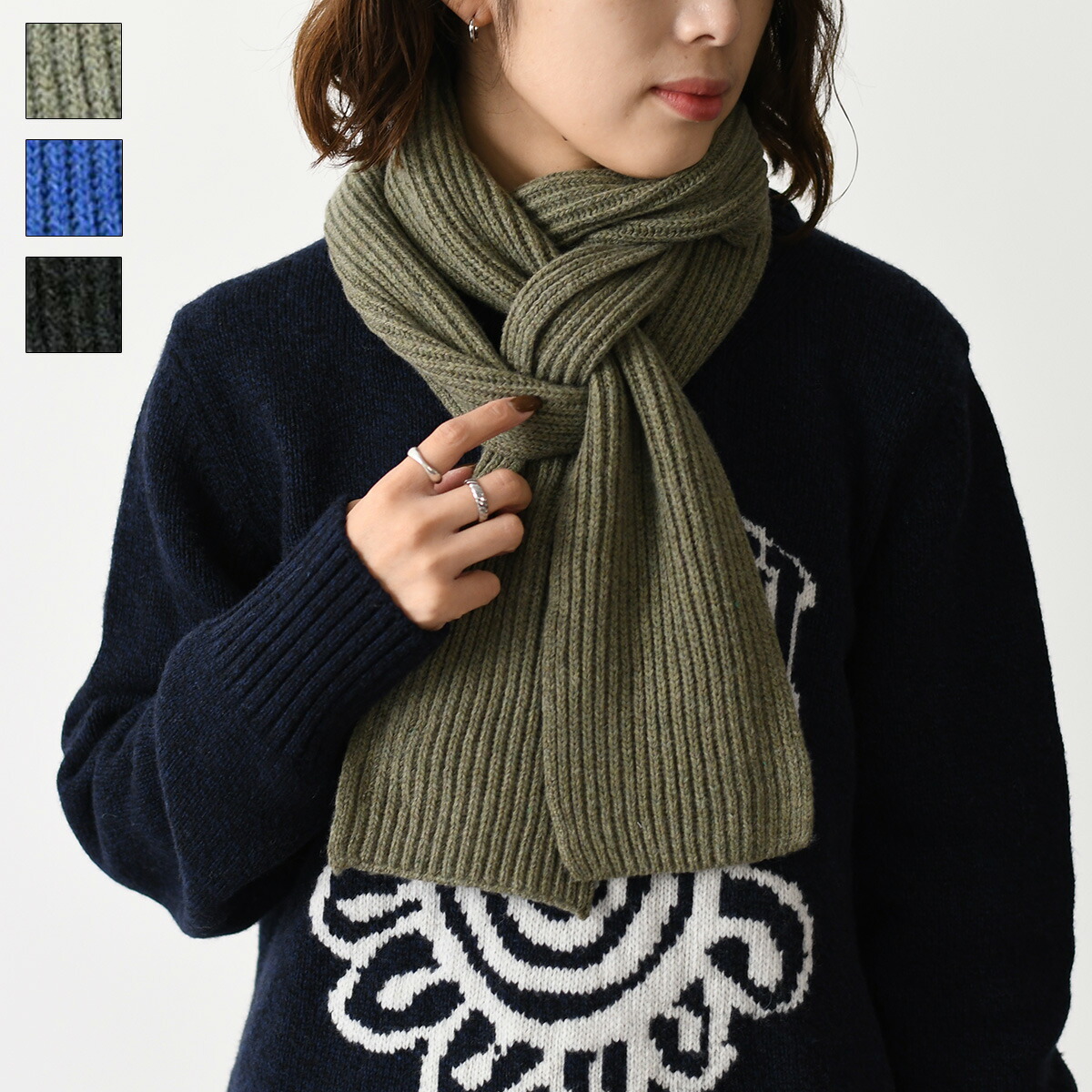 楽天市場】GANNI ガニー マフラー ストール リブニットマフラー A5120