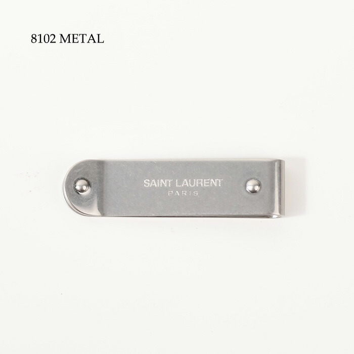 楽天市場】SAINT LAURENT サンローラン マネークリップ ID ビル