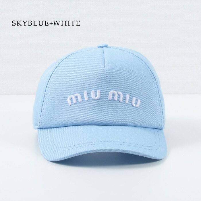 楽天市場】MIU MIU ミュウミュウ キャップ 帽子 ドリル ベースボール