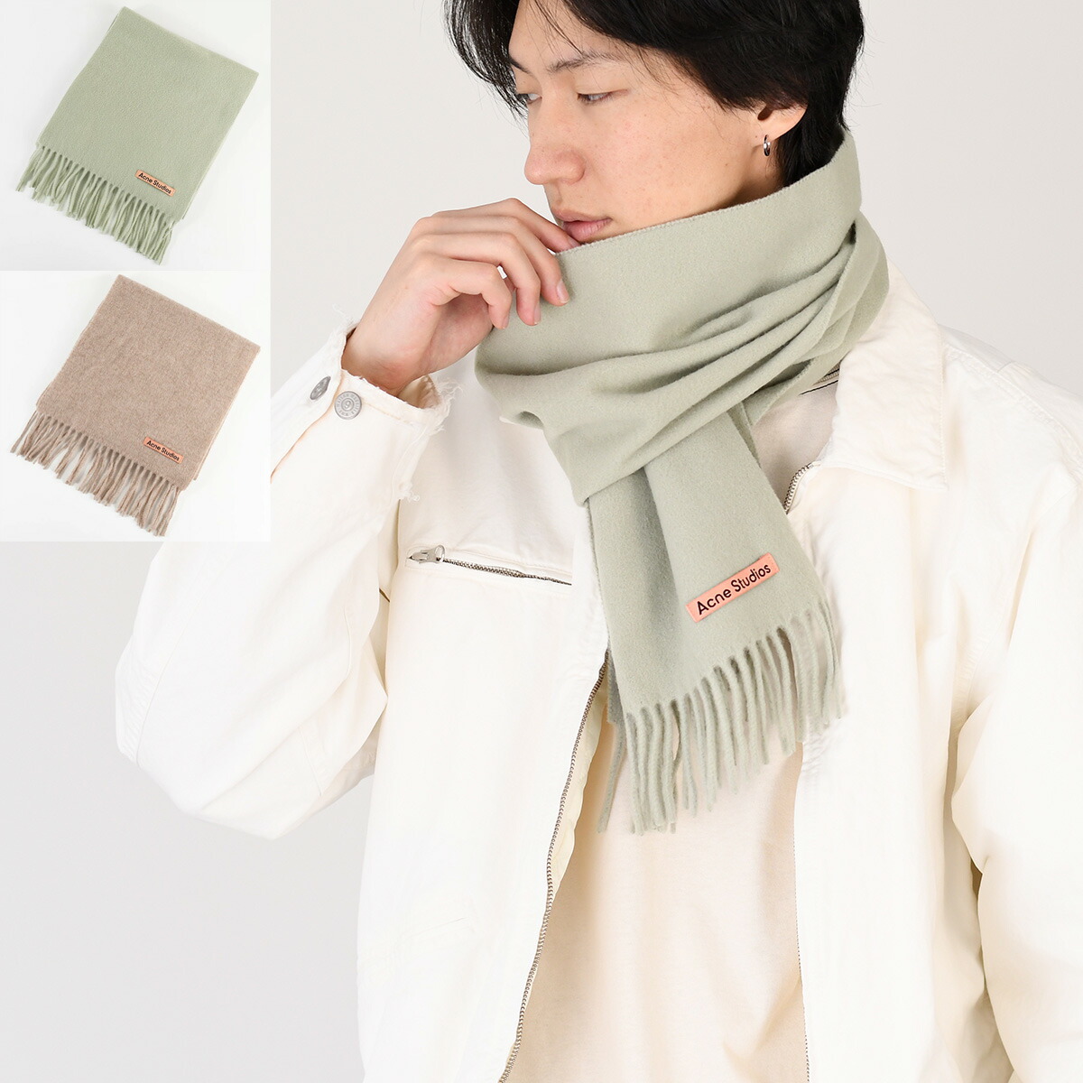 楽天市場】ACNE STUDIOS アクネストゥディオス マフラー フリンジ