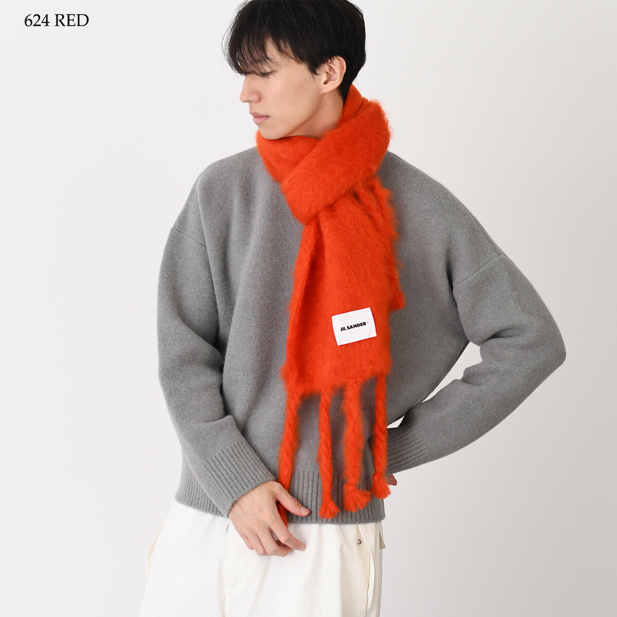 楽天市場】JILSANDER ジルサンダー マフラー ナローウールブレンド