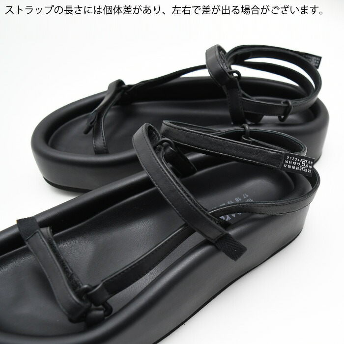 楽天市場】【3/1限定10％オフ＆P10倍】MM6 MAISON MARGIELA エムエム