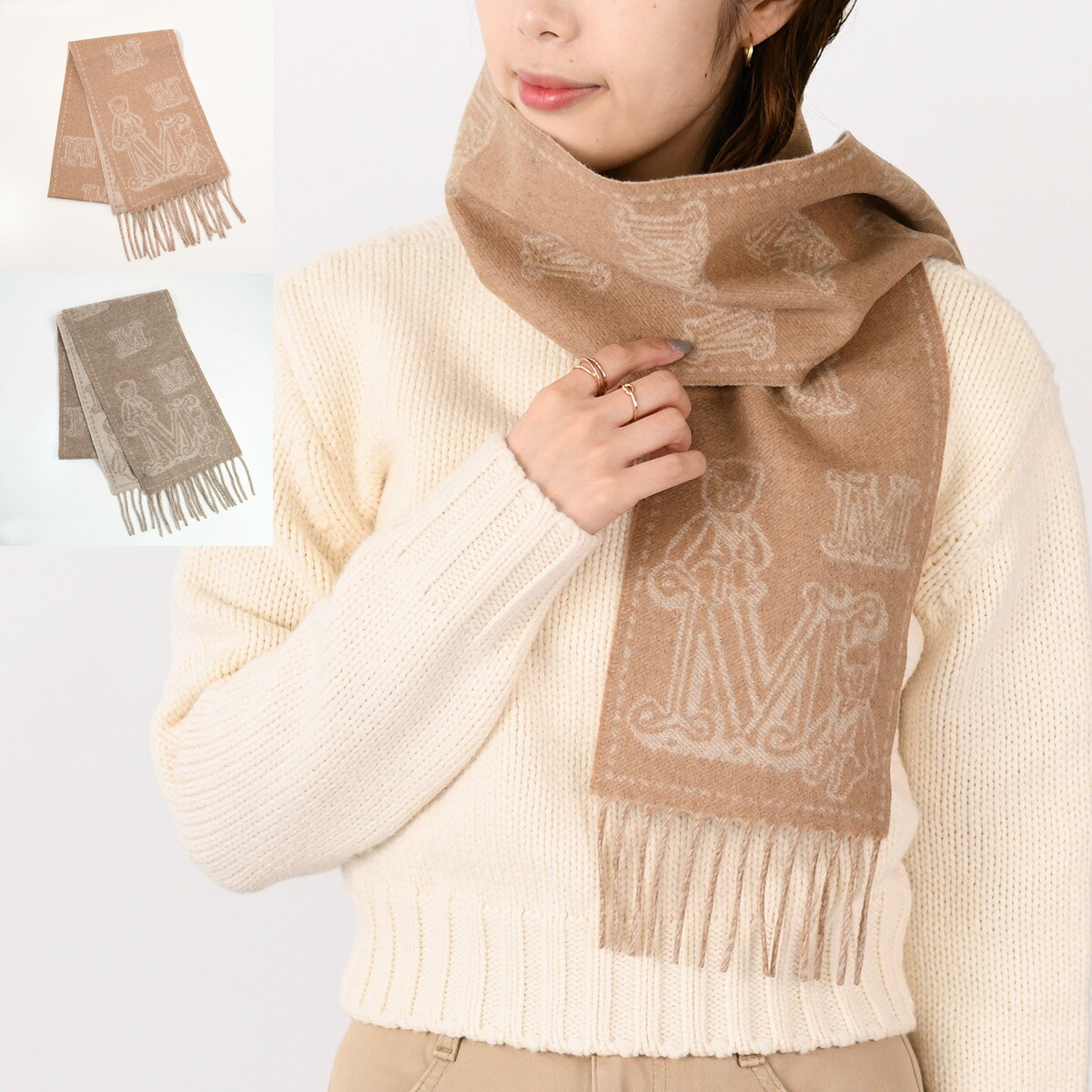 楽天市場】Max Mara マックスマーラ ストール マフラー カシミヤ