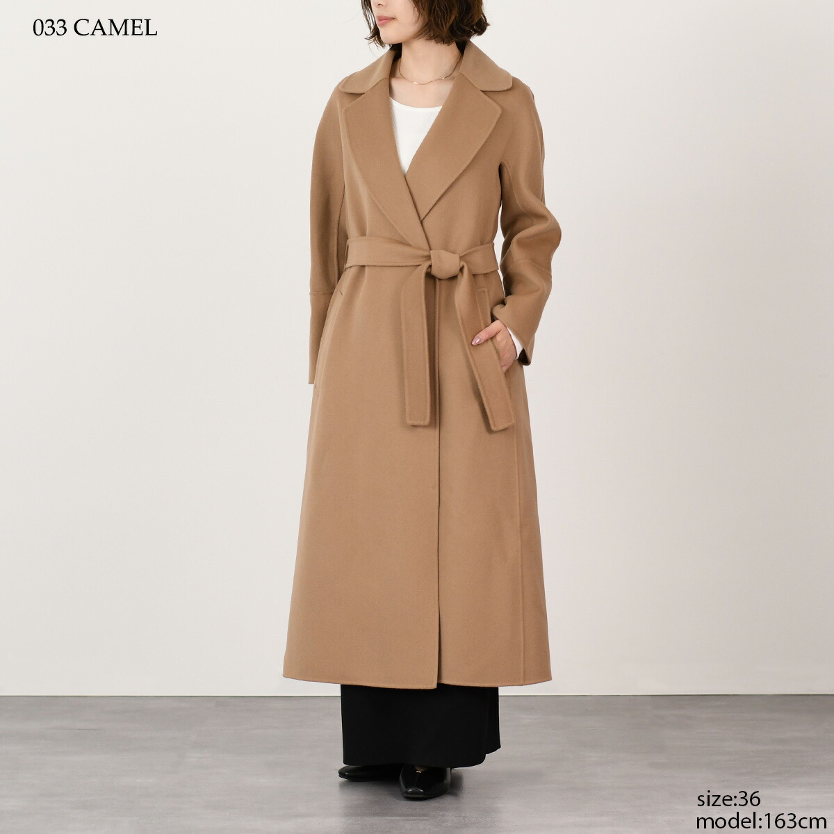 楽天市場】S Max Mara エス マックスマーラ アウター コート ウール