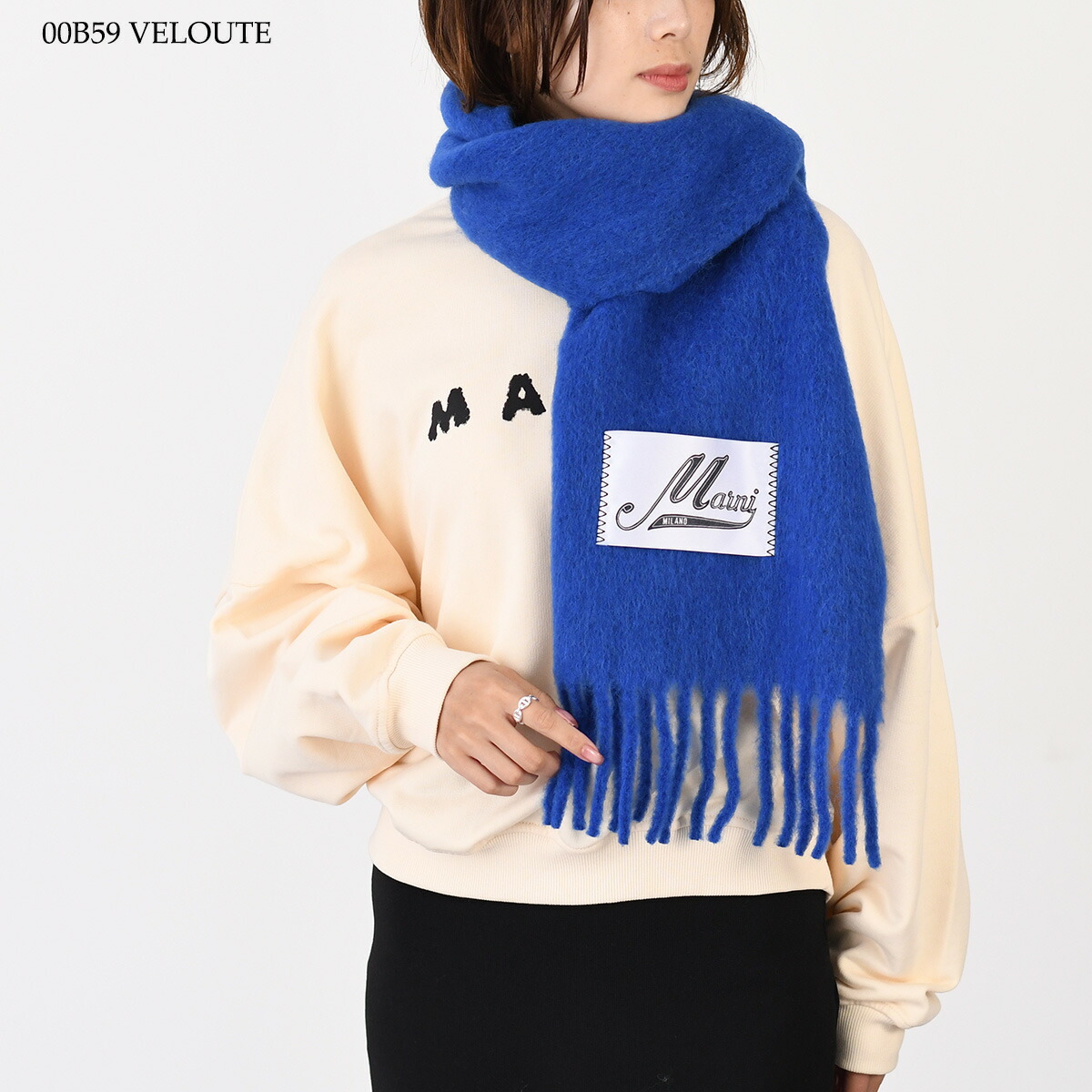 楽天市場】MARNI マルニ ロゴパッチスカーフ ブラッシュドアルパカ製