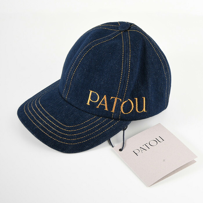 楽天市場】PATOU パトゥ 帽子 キャップ オーガニックコットンデニム製