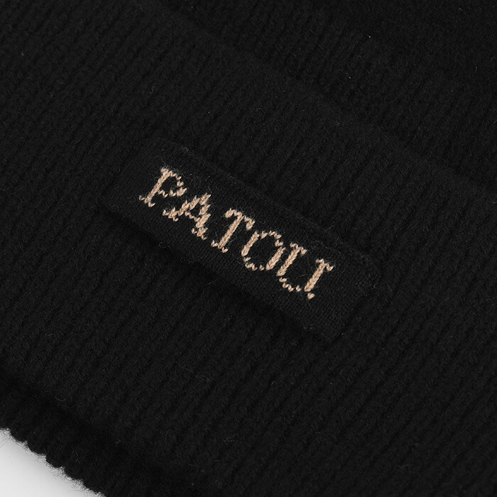 楽天市場】PATOU パトゥ ニット帽 ビーニー 帽子 サステナブルウール
