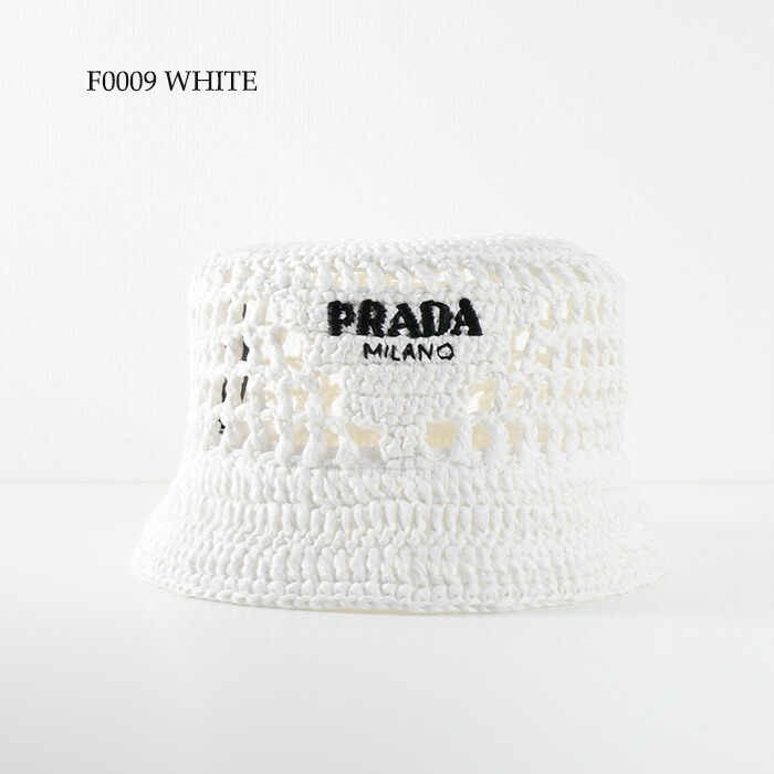 楽天市場】PRADA プラダ バケットハット 帽子 バケハ ウーブン