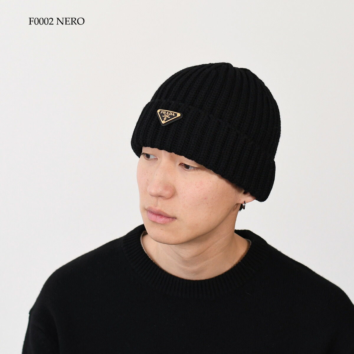 楽天市場】PRADA プラダ ニット帽 ウール ビーニー 1HC390 2DZL メンズ