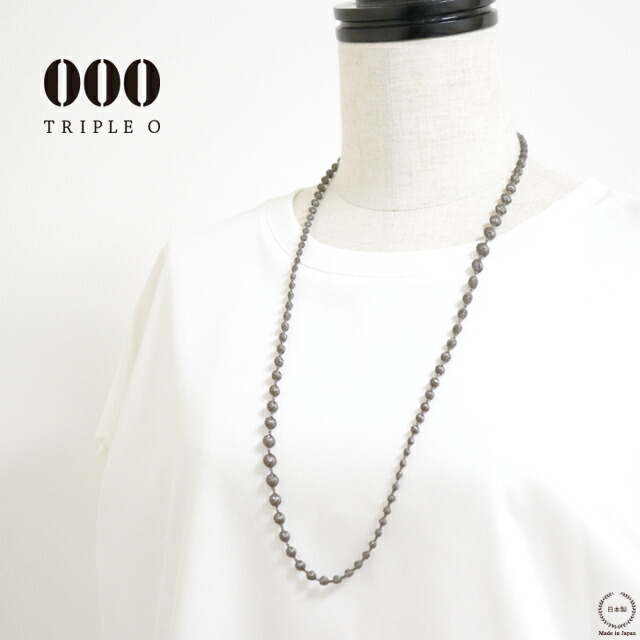 楽天市場】［ネコポスOK］ 000 ( トリプル・オゥ ) スフィア プラス