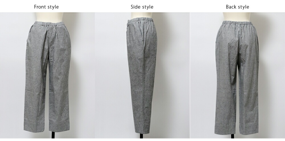 楽天市場】［ネコポスOK］yohaku（ 余白 ）遠州織物 綿麻ストレート