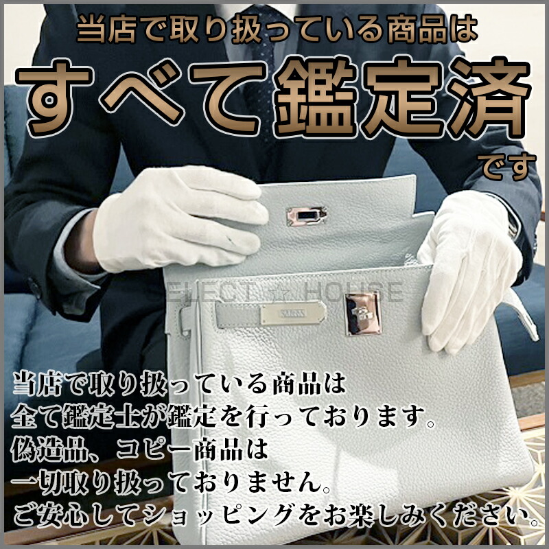 楽天市場】ルイヴィトンLOUIS VUITTON ボネ マイ・モノグラム