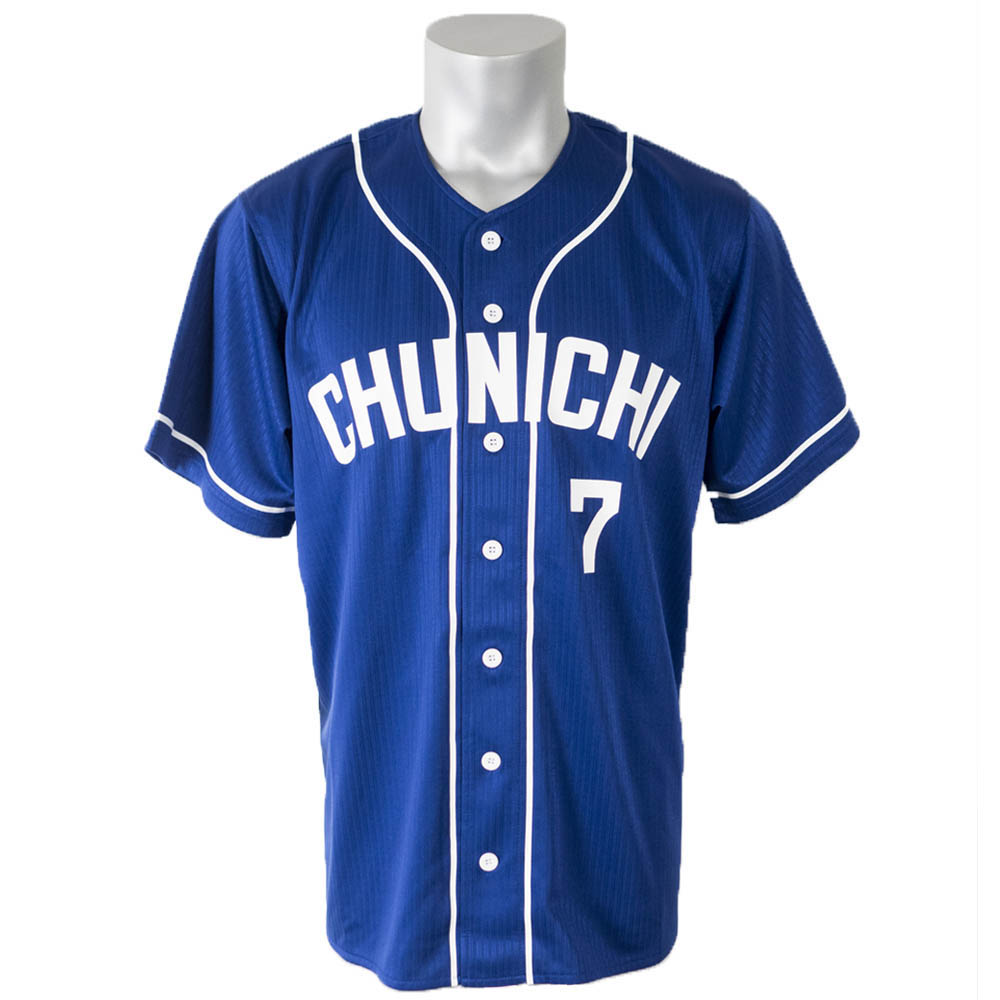 楽天市場】中日ドラゴンズ グッズ 根尾 昂 ユニフォーム/ジャージ