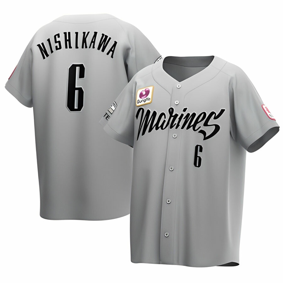 楽天市場】千葉ロッテマリーンズ ユニフォーム（ウェア｜野球・ソフト