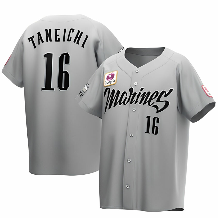 楽天市場】千葉ロッテ ユニフォーム（スポーツ・アウトドア）の通販