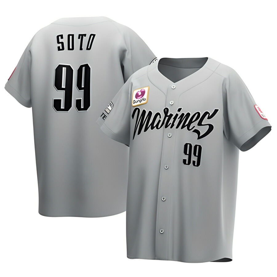 楽天市場】千葉ロッテ ユニフォーム レプリカの通販