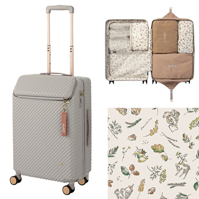 エース エース ハント ヘイヘイ スーツケース No.05181 オフホワイト